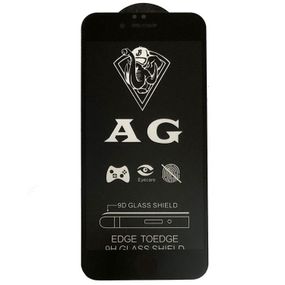 Защитное стекло Full Glue Matte для Apple iPhone 6 / Apple iPhone 6s - Black