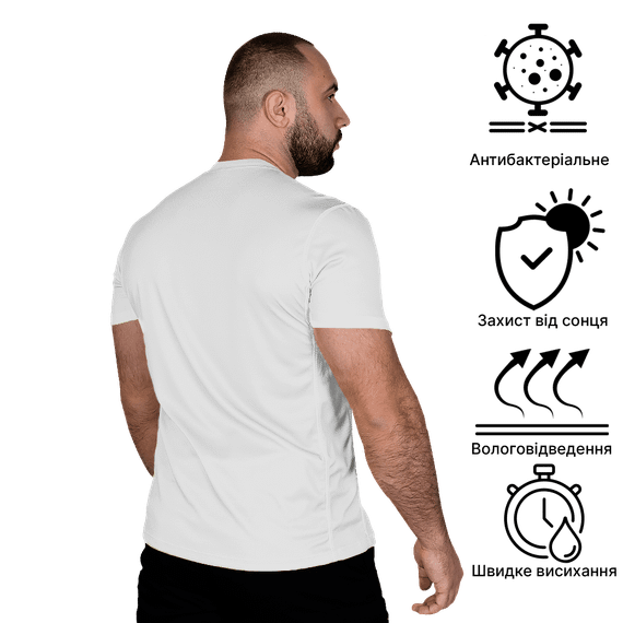 Футболка Chiton 2.0 Біла  (7508), XXL | Зображення 1