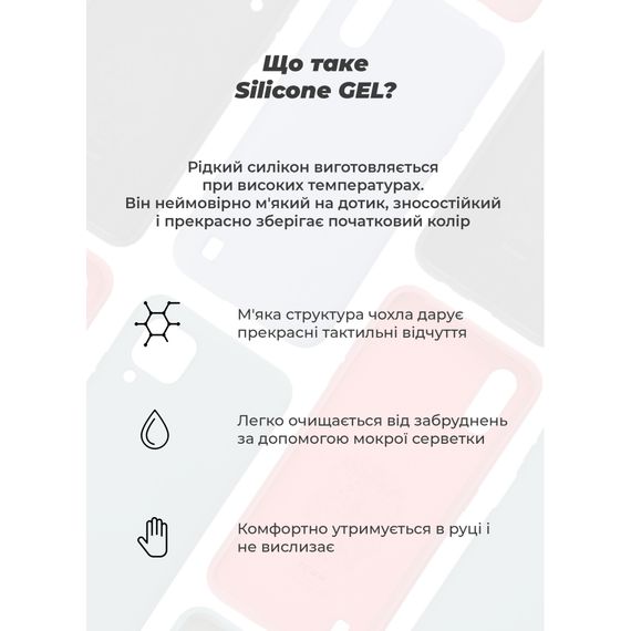 Чохол до мобільного телефона Armorstandart ICON Xiaomi 14T Lavender (ARM79357) | Зображення 7