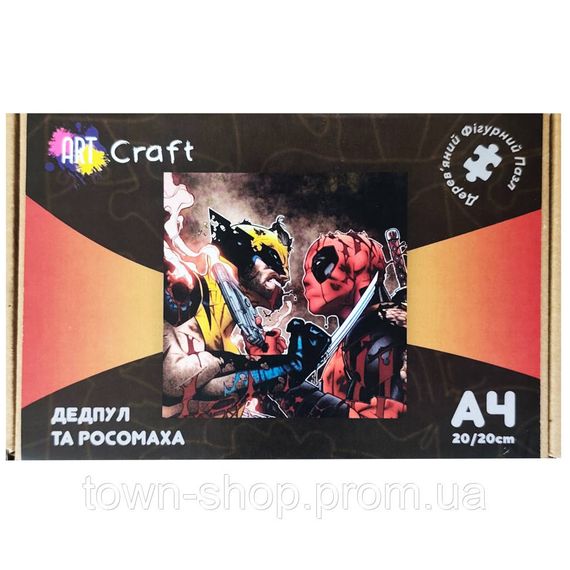 Фигурный пазл из дерева "Дэдпул и Росомаха" PZ012-A4C-AC 75-125 деталей, размер А4 | Зображення 1