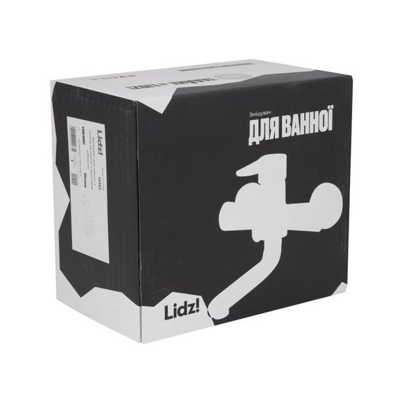 Смеситель для ванны Lidz Tani 0061 (с душевым гарнитуром) (k40) LDTAN0061CRM44963 Chrome | Зображення 7