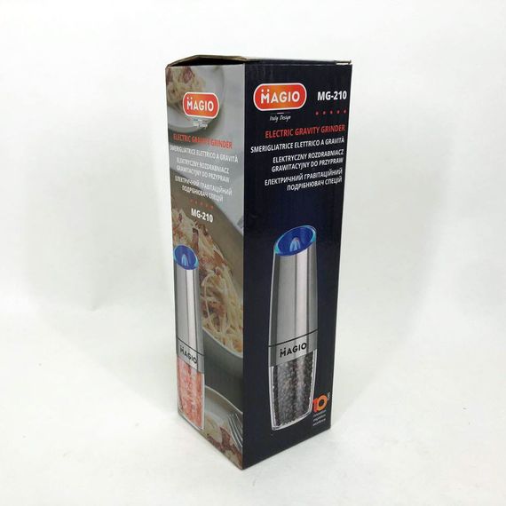 Електричний гравітаційний подрібнювач спецій QS-559 Magio MG-210