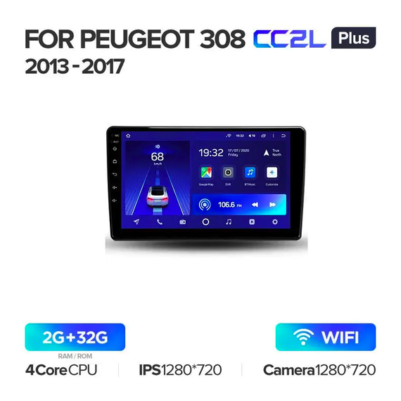 Автомагнітола 2DIN з великим 9-дюймовим сенсорним екраном XPRO BM-mate 19 pro 9 Android (43891-Бренд 19_3913) | Зображення 4