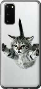 Чохол для Samsung Galaxy S20 з пластику FCh_085291