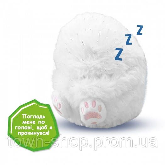 Интерактивная игрушка Curlimals - Полярный мишка Перри | Зображення 5