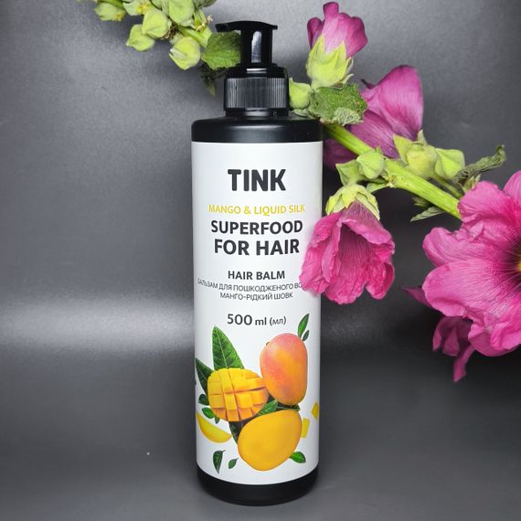 Бальзам для пошкодженого волосся Манго-Рідкий шовк Tink 500 мл