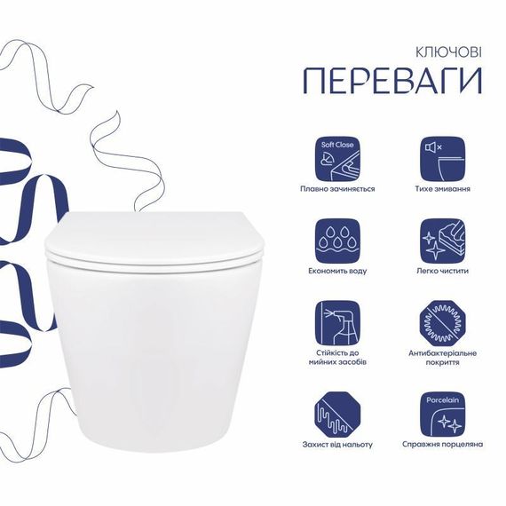 Унитаз подвесной Qtap Swan безободковый с седалием Soft-close QT16335178W | Зображення 2