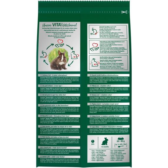 Корм для кролів Vitakraft Emotion Beauty Selection, 600 гр | Зображення 2