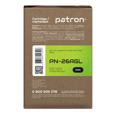 Картридж Patron HP LJ CF226A GREEN Label (PN-26AGL) | Зображення 2