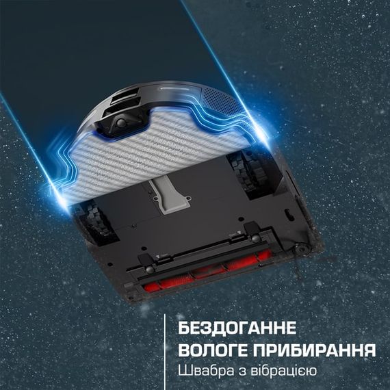 Робот-пилосос Rowenta миючий X-Plorer Serie 220+ Animal &amp; Allergy Model, 5600ПаВт, h=9.7см, 0.35л, конт пил -0.22л, автон. робота до 120хв, чорний (RR9495WH) | Зображення 1