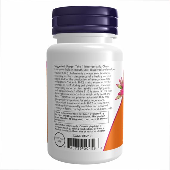 Vitamin B-12 - 100lozengels | Зображення 2