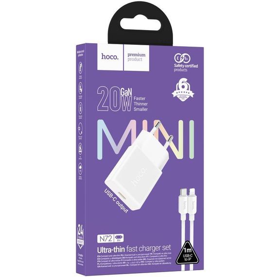 МЗП Hoco N72 Speed ultra-thin PD20W (1USB-C) + кабель Type-C to Lightning White | Зображення 1