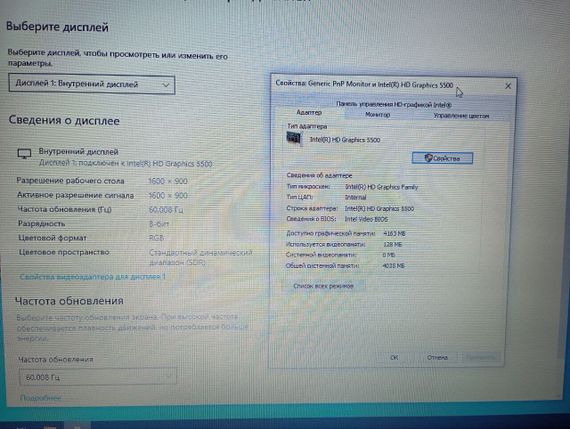 Ноутбук Б-клас Lenovo ThinkPad T450 / 14" (1600x900) TN / Intel Core i5-5300U (2 (4) ядра по 2.3 - 2.9 GHz) / 8 GB DDR3 / 120 GB SSD / Intel HD Graphics 5500 / WebCam / Два АКБ б/в | Зображення 9