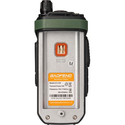 Портативная рация Baofeng UV-21M Green | Зображення 6