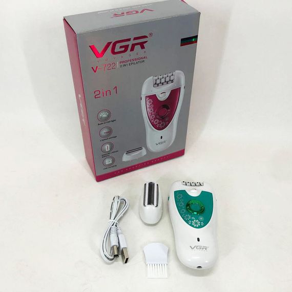 Епілятор жіночий електричний для тіла, Тример для інтимних зон без дроту Епілятор ніг з тримером KU-24 | Зображення 6