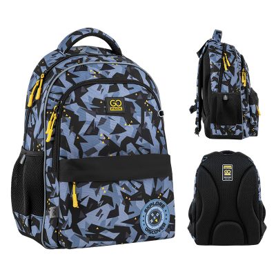 Рюкзак школьный GoPack Education 182M Explore (GO25-182M-8)