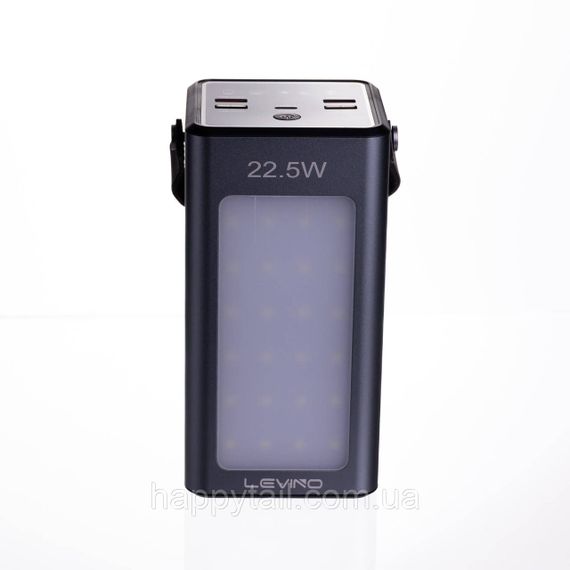 Повербанк зі швидким заряджанням і сонячною батареєю 50000 mAh HP-N40 | Зображення 1