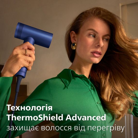 Фен Philips BHD839/00 | Зображення 7