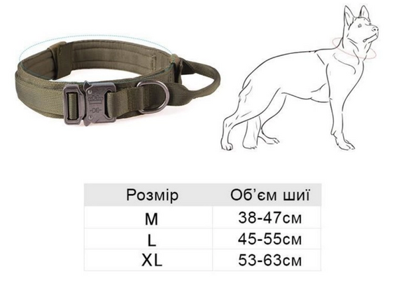 Тактичний нашийник Primo DOG для собак, розмір XL (53-63см) - Black | Зображення 3