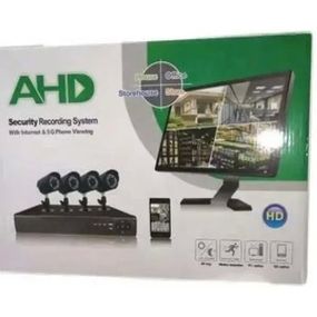 Набір відеоспостереження FULL AHD CCTV 4 камери без монітора XPRO 6 (MER-11531_3003)