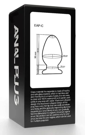 Анальна пробка EGZO EAP-C зі скла, прозора, гладка, 7 см × 4,1 см Sex Aura | Зображення 3