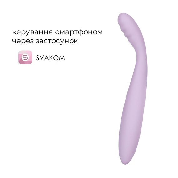 Тонкий смарт-вібратор точки G Svakom Cici 2 Lilac, підігрів до 38 °C | Зображення 1