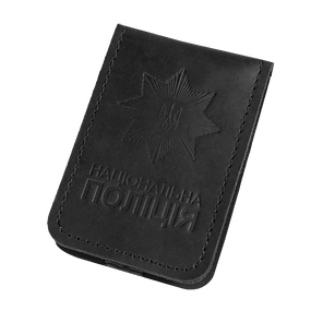 Обкладинка для посвідчення та жетону НПУ Чорна (7987)