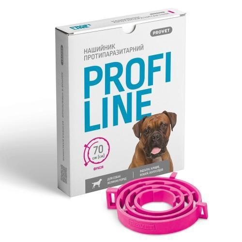 Нашийник Provet Profiline для великих порід собак 70 см, фуксія (інсектоакарицид) | Зображення 3