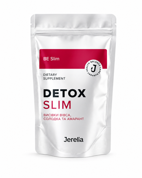 Комплексне очищення організму та схуднення: детокс Jerelia Detoxslim 150 г | Зображення 2