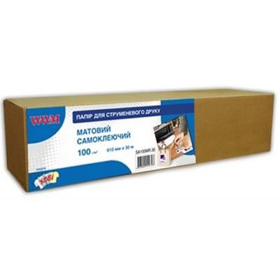 Бумага WWM 24&quot;/610мм, самоклейка, втулка 50мм (SA100MR.30)