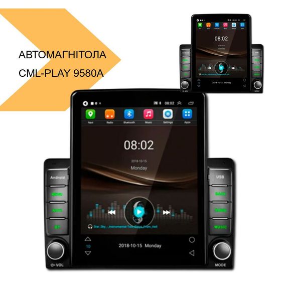 Автомагнітола 2 DIN CML-PLAY 9580A сенсорний екран 9.5 Android 10.0 (42108-9580A_4158) | Зображення 2