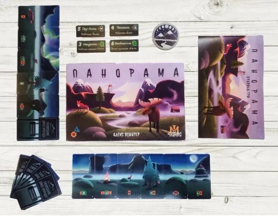 Настольная игра Панорама (Panorama) укр. | Зображення 1