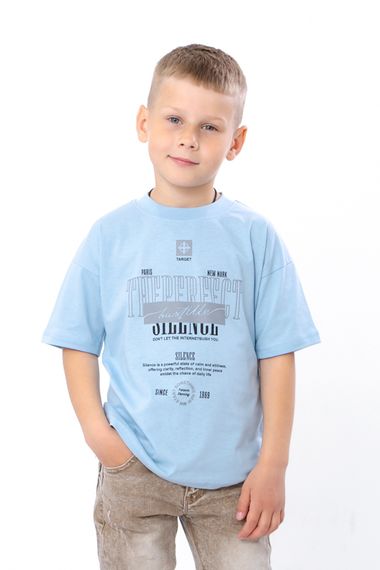 Футболка для хлопчика Носи своє 110 Блідо-блакитний (p-17194-200390)