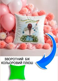 Подушка плюшева Мерч Крафт Дизайн з принтом дівчина зі стрічкою та ромашками салатовий плюш квадратна 33х33 см