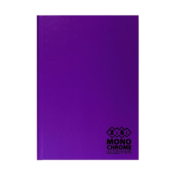 Щоденник шкільний ZB.13760-07 MONOCHROME KIDS Line, В5, 40 арк., тверд. обл., мат.ламін.+виб.тисн.фольгою, фіолетовий (4823078923455)