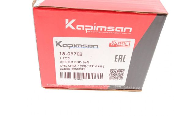 Наконечник тяги рульової L Opel Vectra A 88-95 18-09702 | Зображення 5
