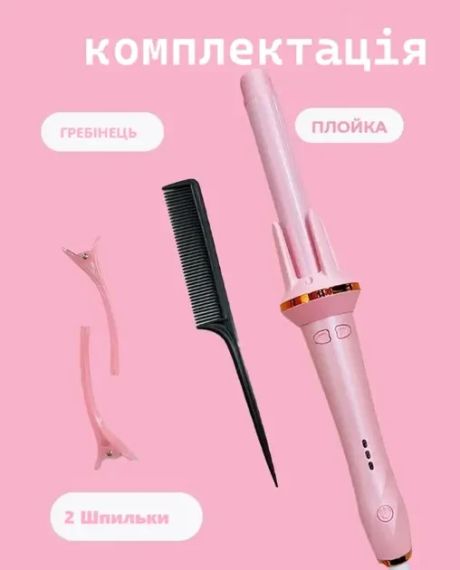 Профессиональная плойка для локонов, электрические щипцы-стайлер для завивки волос hair curler AND LY-884 | Зображення 2