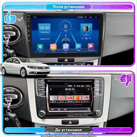 Штатная магнитола 10" Lesko для Volkswagen Passat CC I Рестайлинг 2012-2017 2/32Gb/ Wi-Fi Вольксваген | Зображення 2
