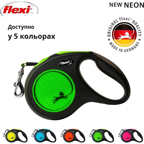 Повідець-рулетка Flexi для собак New Neon стрічка зелена розмір M 5 м/ 25 кг | Зображення 4