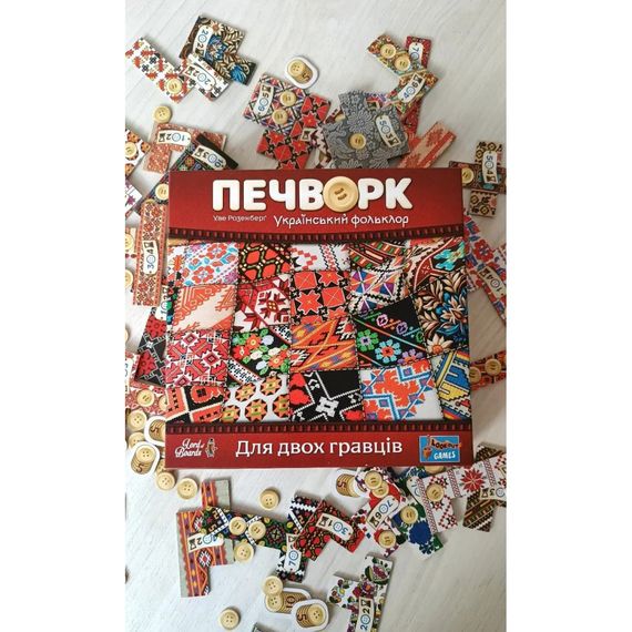 Настільна гра "Печворк. Український фольклор" LOB2412UA | Зображення 6