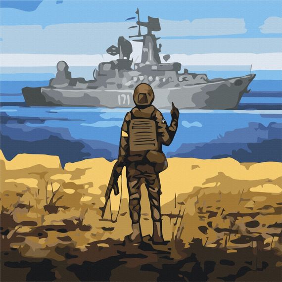 Напрямок для корабля ©Boris Groh