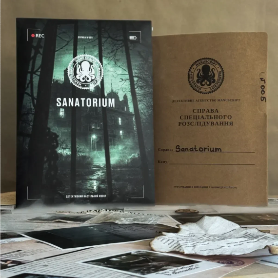 Настольная игра Sanatorium | Зображення 1