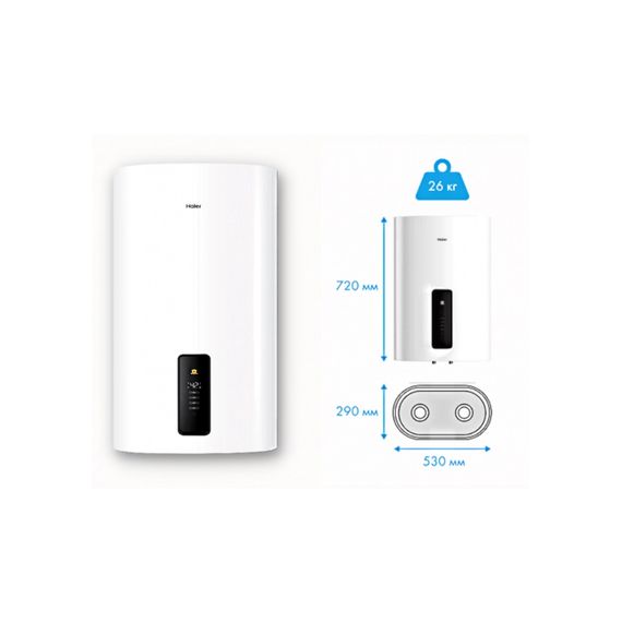 Бойлер Haier ES50V-F7 | Зображення 4