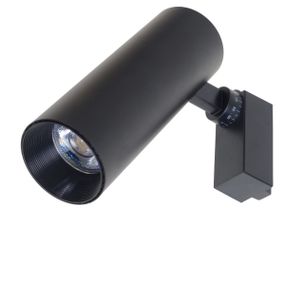 Светильник трековый поворотный LED KW-223/20W NW BK