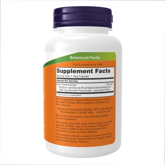 Milk Thistle Extract 750mg Silymarin 600mg - 90 vcaps | Зображення 1