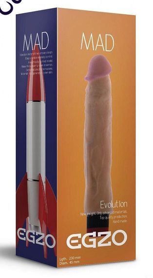 Вібратор EGZO Ciberskin VNS001 ( 23 х4,5 см ) Sex Aura | Зображення 4