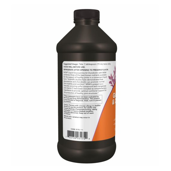 Liguid Glucosamine Chondroitin with MSM - 473ml | Зображення 2