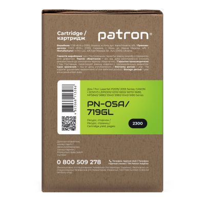 Картридж Patron HP LJP2055 (CE505A) CANON719 GREEN Label (PN-05A/719GL) | Зображення 2