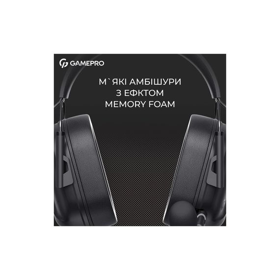 Навушники GamePro Genesis Hunter Black (HS1350B) | Зображення 6