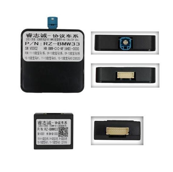 Штатна магнітола серії QIV Q1 під BMW X1 E84 2009 - 2012 (W2) 10 дюймів | Зображення 3